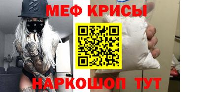 кокаин колумбия Балаково