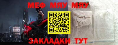 кокаин VHQ Балашиха