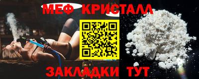 кокаин VHQ Балашиха