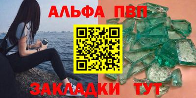 кокаин колумбия Балаково