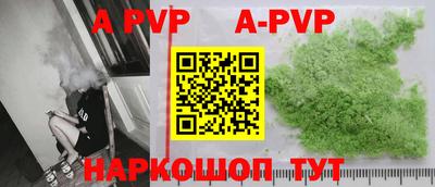 кокаин VHQ Балашиха