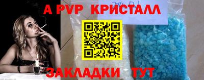 кокаин VHQ Балашиха