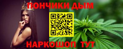 кокаин колумбия Балаково