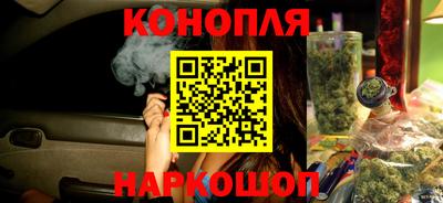кокаин VHQ Балашиха