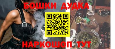 кокаин колумбия Балаково