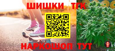 кокаин VHQ Балашиха