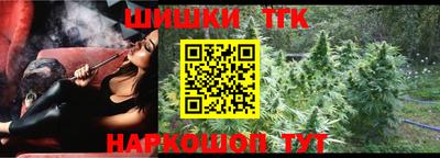 кокаин VHQ Балашиха