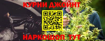 кокаин колумбия Балаково