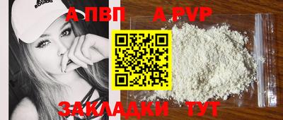 кокаин VHQ Балашиха