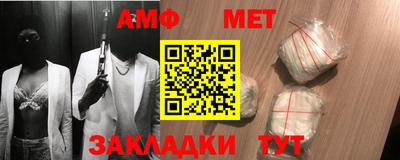 кокаин колумбия Балаково