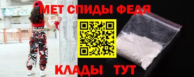 кокаин колумбия Балаково
