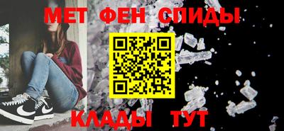 кокаин колумбия Балаково