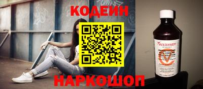 кокаин VHQ Балашиха