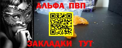 кокаин колумбия Балаково