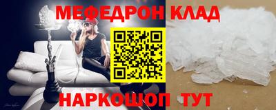 кокаин колумбия Балаково