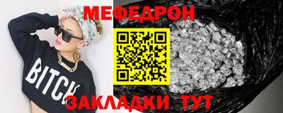 кокаин колумбия Балаково