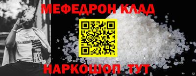 кокаин колумбия Балаково