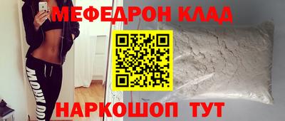 кокаин VHQ Балашиха